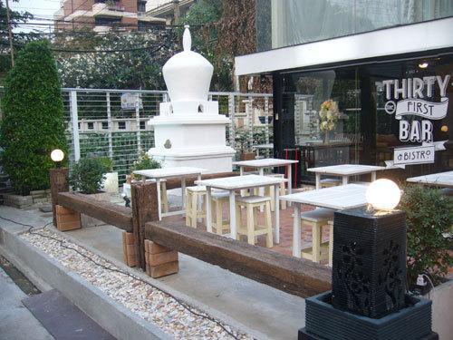 Himalaya Residence Bangkok Dış mekan fotoğraf