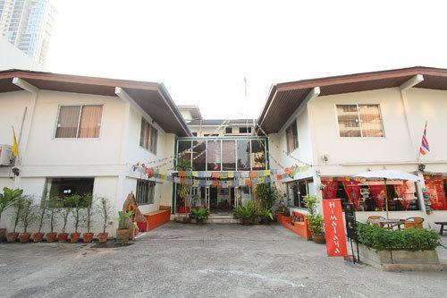 Himalaya Residence Bangkok Dış mekan fotoğraf